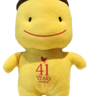 Forever Mascot Baby